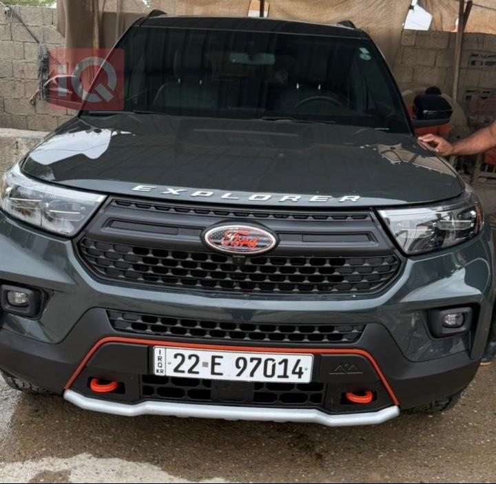 فۆرد ئێکسپلۆرەر